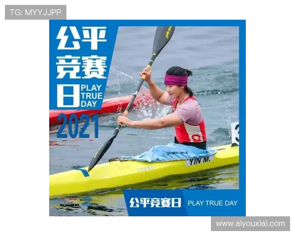 强化反兴奋剂工作 维护游泳运动纯洁性与公平性