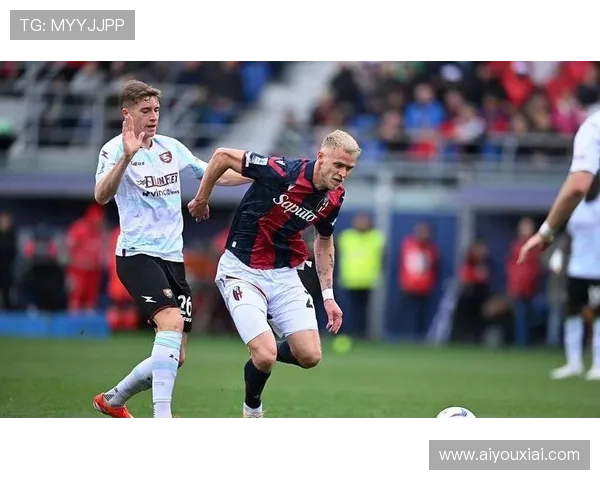 博洛尼亚青训体系产出新星，意甲积分榜黑马秘诀揭秘