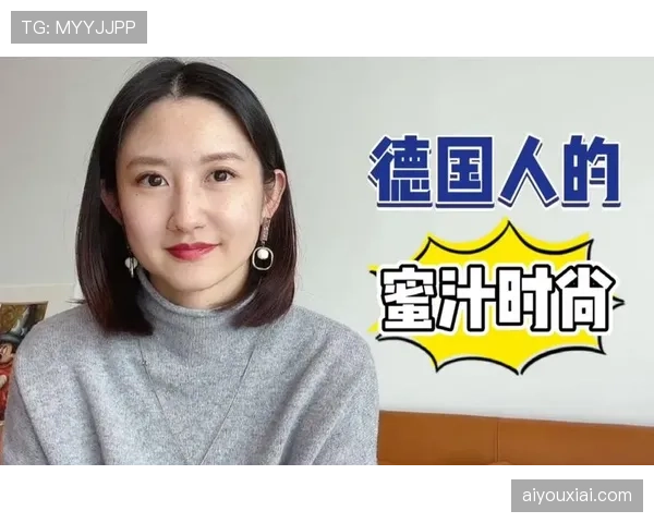 “50+1”政策背景下的球迷文化:德国本土支持如何塑造俱乐部身份 “50+1”政策背景下的球迷文化:德国本土支持如何塑造俱乐部身份