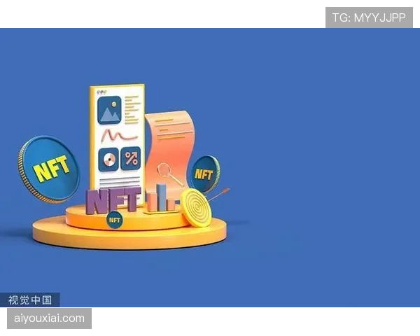 欧冠主题数字藏品在官方平台发售,纪念经典决赛瞬间 欧冠主题数字藏品在官方平台发售,纪念经典决赛瞬间