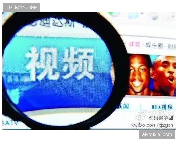 主街体育集团流动性危机:需支付棒球大联盟版权费导致再度陷入困境 主街体育集团流动性危机:需支付棒球大联盟版权费导致再度陷入困境