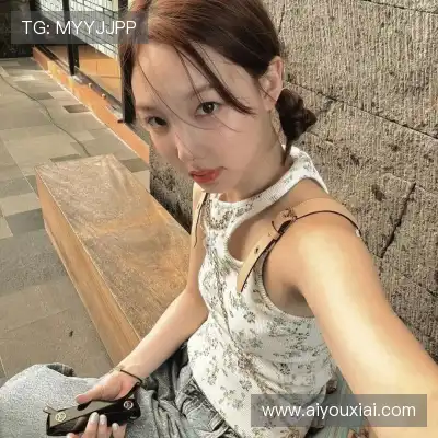 明奕